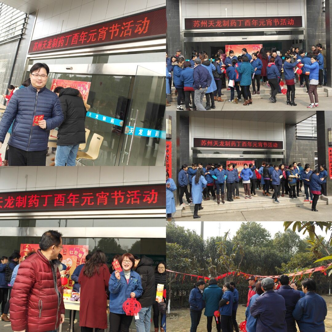 NG娱乐-科技赋能场景,让娱乐更有趣!