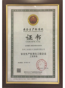 �徲������׼��֤��