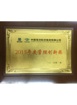 2015��ȹ������콱