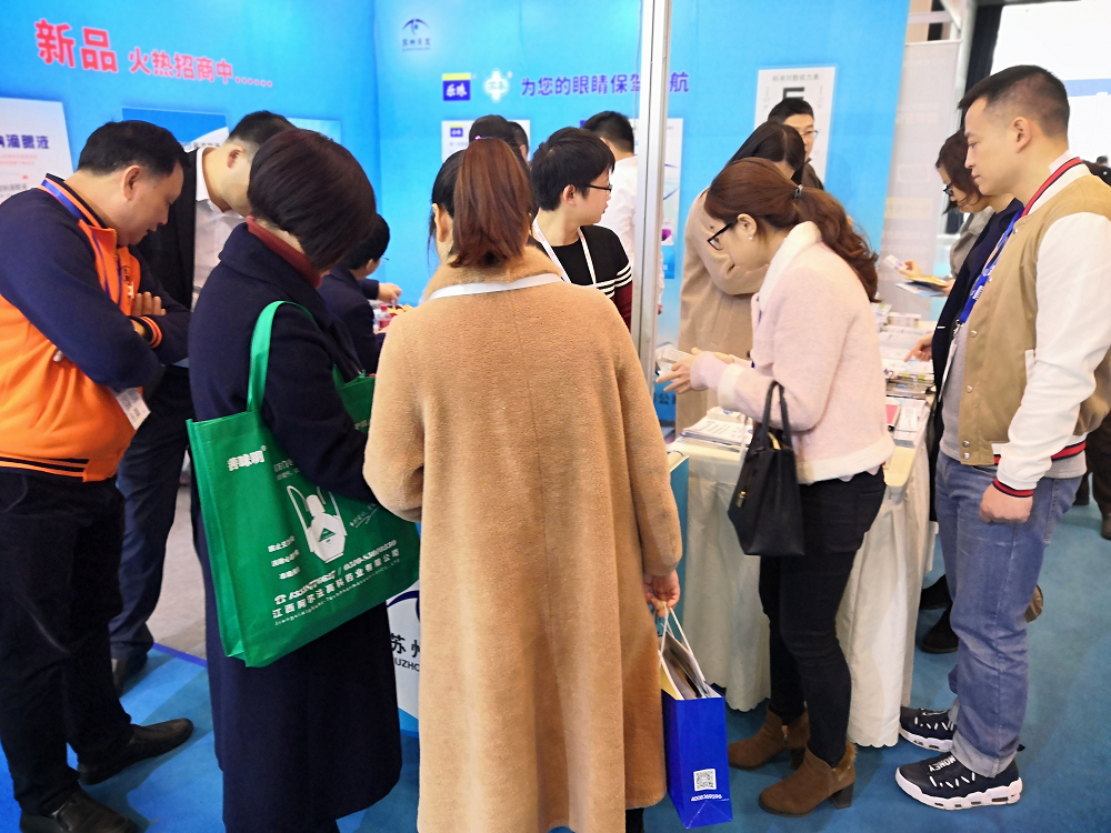 展会现场.png 展会现场.png