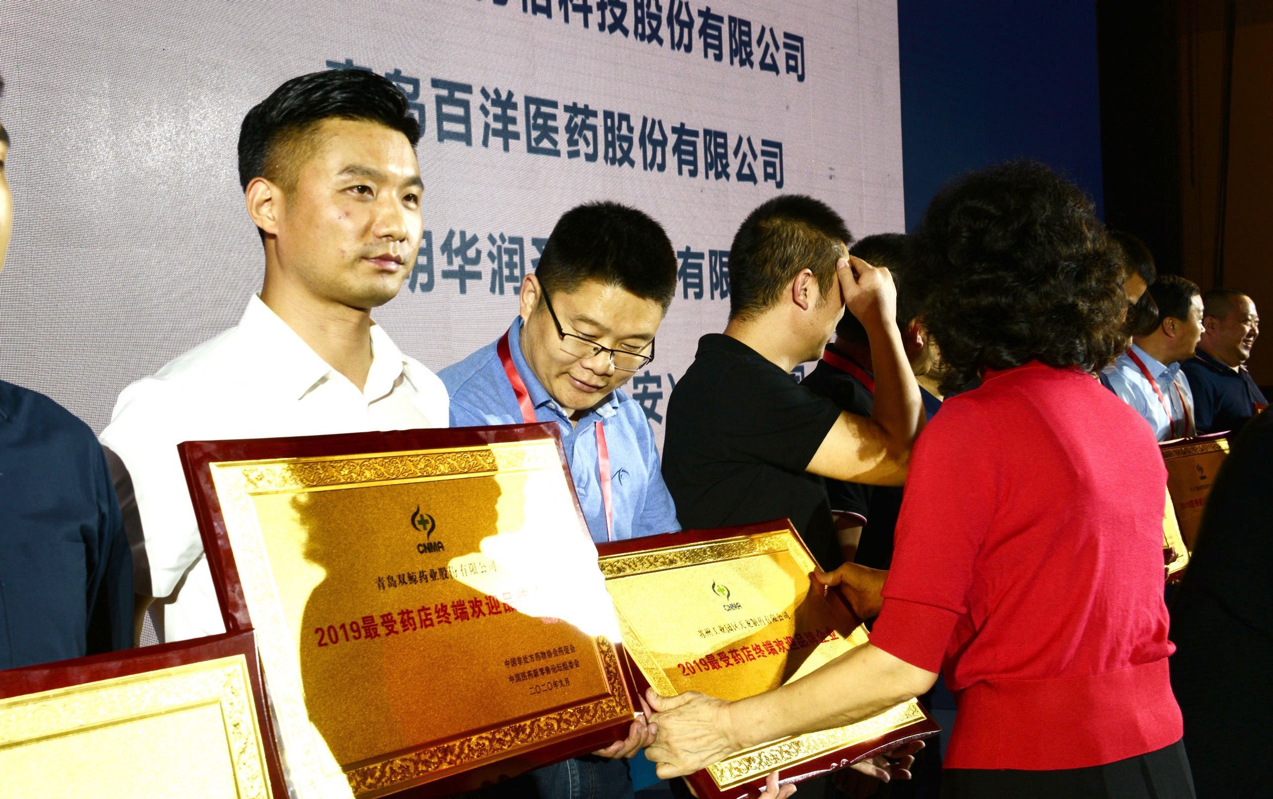 ΢ÐÅͼƬ_20200922141223.jpg ΢ÐÅͼƬ_20200922141223.jpg