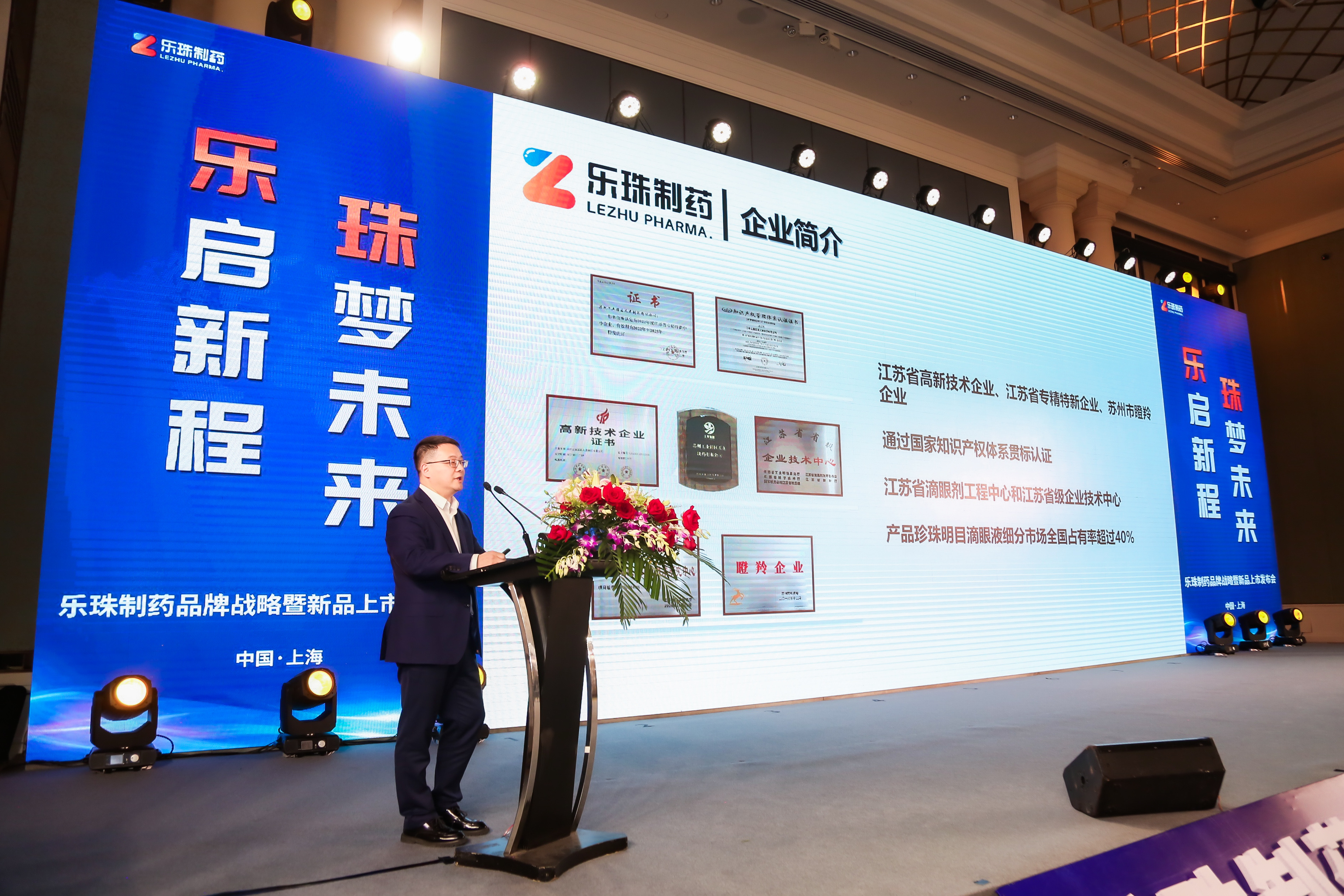 ΢ÐÅͼƬ_20240523141041.jpg ΢ÐÅͼƬ_20240523141041.jpg