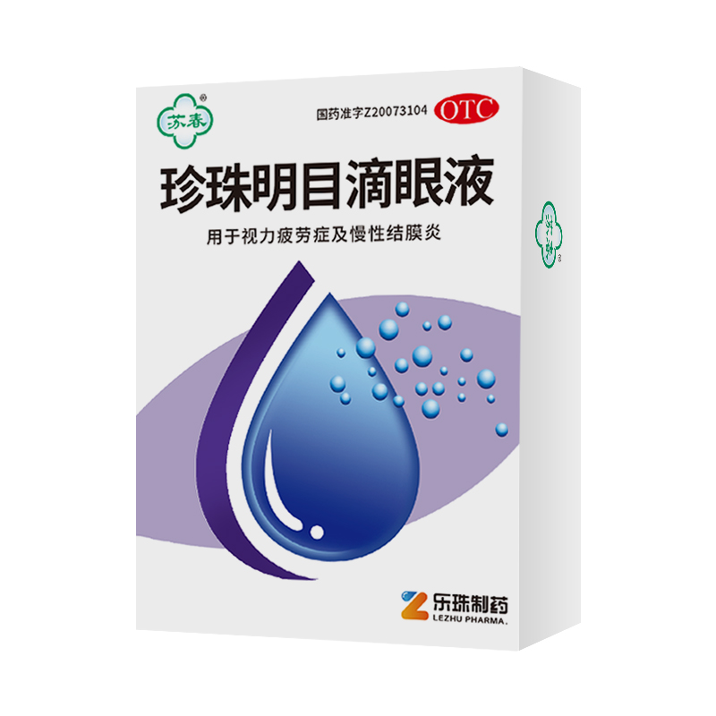 �մ�? ������Ŀ����Һ 12����