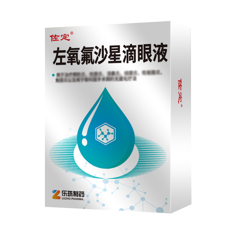 ����?������ɳ�ǵ���Һ