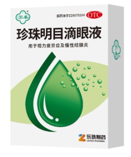 �մ�? ������Ŀ����Һ 10����