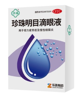 �մ�? ������Ŀ����Һ 12����