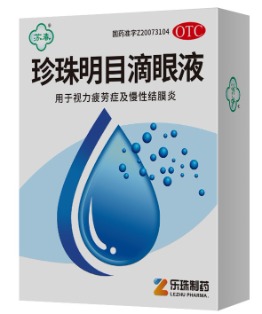 �մ�? ������Ŀ����Һ 8����