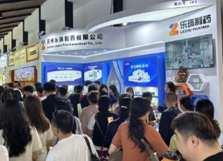 2025���򿵽����Բ��лĻ��������������NG��������Ʒ������������ҩն���������